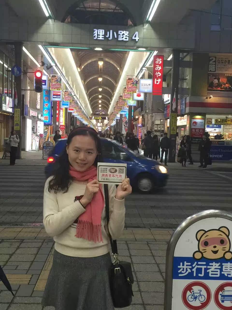 Autocollant pour téléphone mobile ZERO - Ref 1372652 Image 11