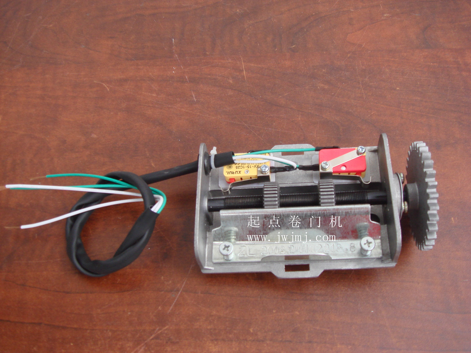 Roll door motor stroke limit switch limitator assembly electric coil gate stroke coil door motor accessories