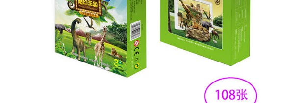Vẻ đẹp nhựa Thẻ khủng long AR Âm thanh nổi 3D Hoạt hình nổi tương tác giữa cha mẹ và con thông minh Giáo dục sớm 3 tuổi Đồ chơi biết chữ rô bốt biến hình