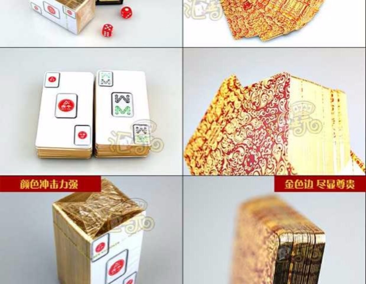 Mahjong solitaire nhựa mạt chược chơi bài, chơi bài, mạt chược, mạt chược, thẻ im lặng, 2 con xúc xắc - Các lớp học Mạt chược / Cờ vua / giáo dục bộ cờ vua giá rẻ