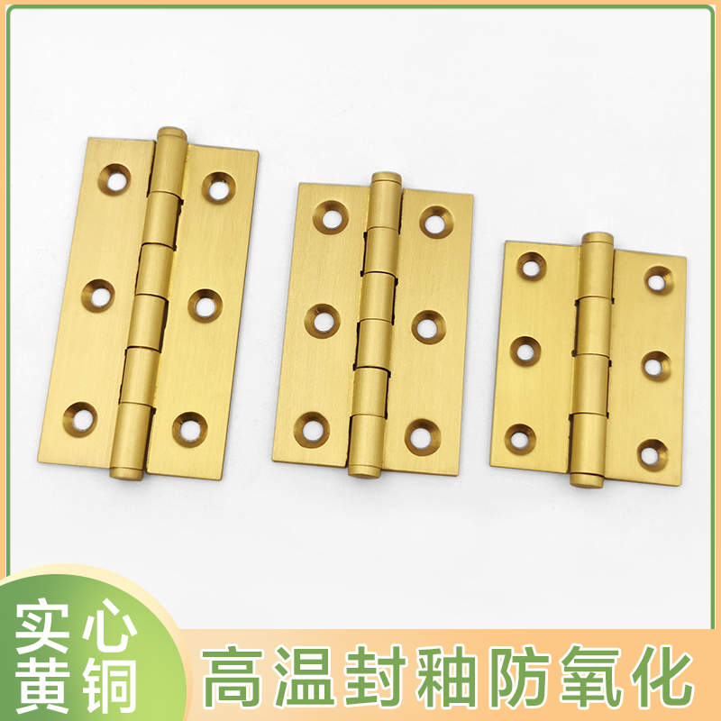 Small cabinet door pure brass flat open miniature mini hinge 1 inch 2 inch 3 inch hinged door and window folding hinge box