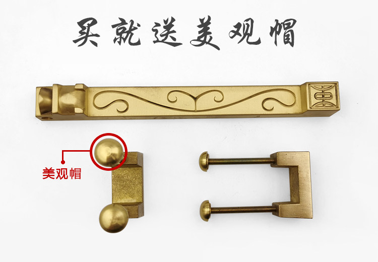 Классическая музейная дверная эмболия_16.jpg