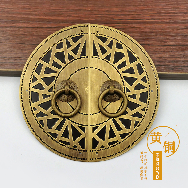 Chinese imitation antique pure copper brass pull handle cabinet integral cabinet shoes cabinet wardrobe door retro-carved round handle button wooden door