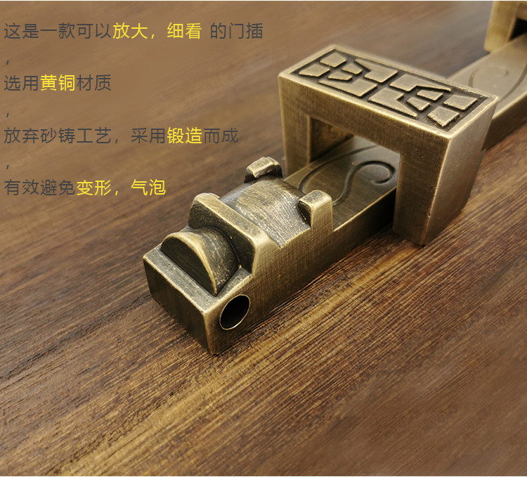 Классическая музейная дверная эмболия_08.jpg