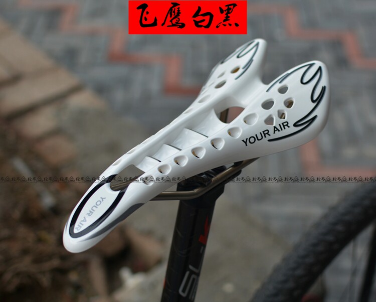 Selle de vélo Mountain Bike - Ref 2345503 Image 10