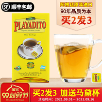  (Buy 2 get 1 free)Argentina imported pure Madai tea health solution greasy bag tea drinking Madai tea bags