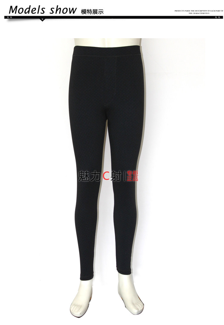 Pantalon collant - Ref 750232 Image 5