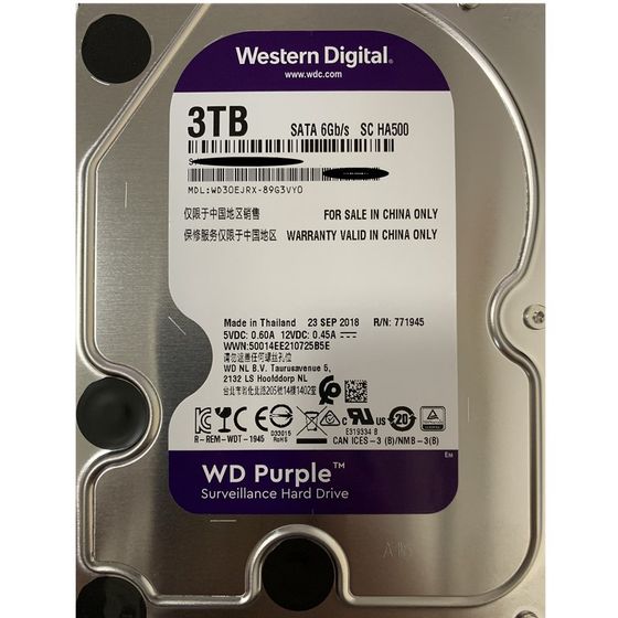 Unguaranteed licensed WD/Western Digital 1T2T3T4T6T8T16T Haikang Dahua monitoring hard drive purple disk