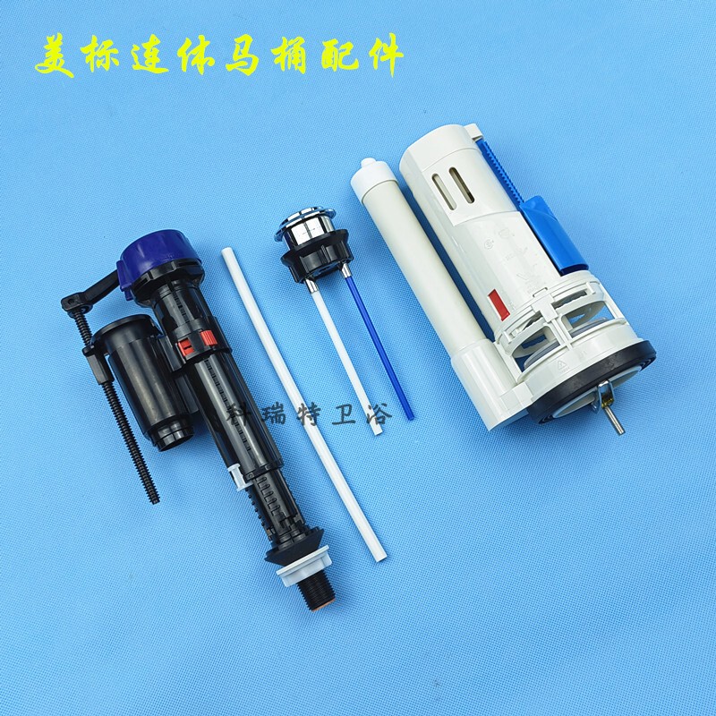 American Standard One-Piece Toilet Tank Accessories: Inlet Valve, Drain Valve, Button, Toilet Water Filler, Drain Valve