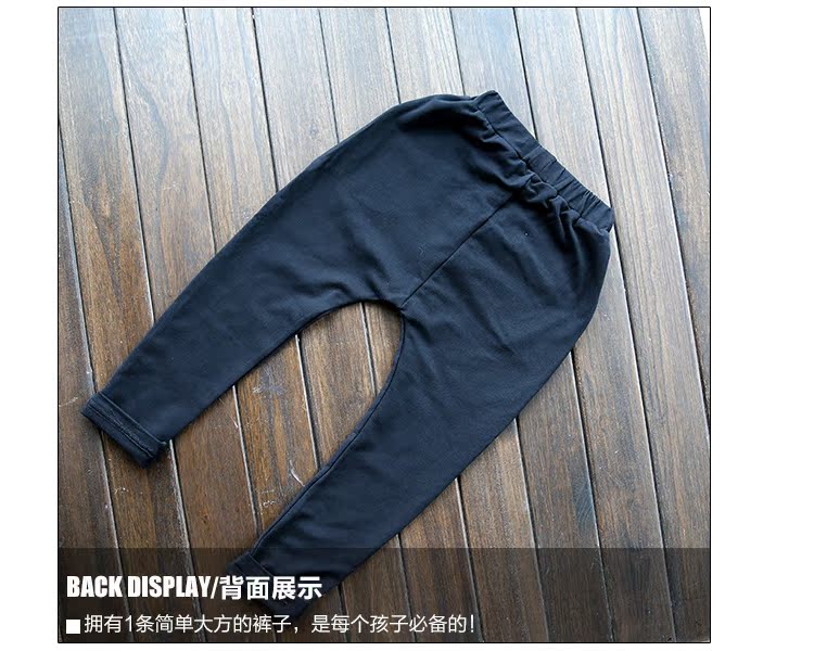 Pantalon pour garcons et filles K216 - Ref 2058120 Image 17