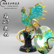 GK Dream Undead Bird Beast Form Esper Species Marco Whitebeard Handmade Model Ornament One Piece Statue