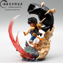 One Piece Little Prince GK third gear Luffy battle scene WCF scale Drez Rosa hand-made model ornaments