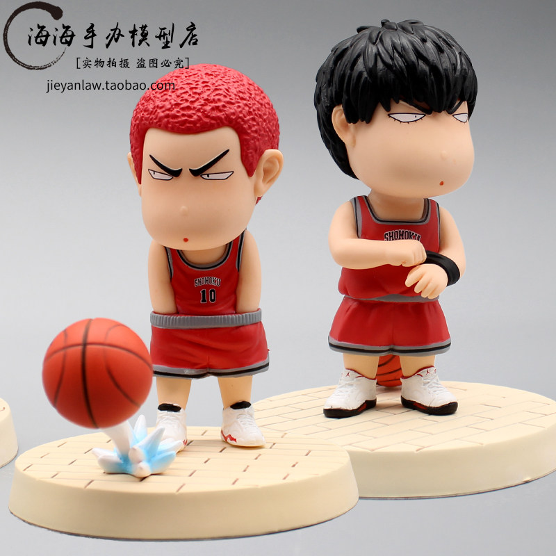 Dunk Basket Master GK Cherry Wood Flower Dau Stream Sichuan Maple Scene Q Prints Handmade Model Pendulum with Occasional Doll Perimeter Gifts 