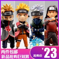 Naruto G5 Kakashi Payne Naruto first generation thousand hands between columns GK hand-made Q version model ornaments