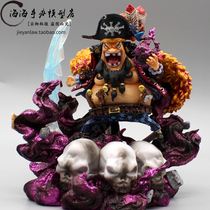 One Piece G5 Blackbeard GK four emperors resonance WCF scale scene hand-made statue model Q edition ornaments