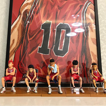 Slam dunk master GK bench legion Xiangbei five tigers Sakuragi flower road flow Chuan Feng Anxi coach hand-made ornaments