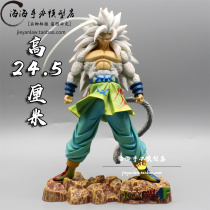 Dragon Ball Super Saiyan Super Five Silver White Hair Form Goku Handmade Model Ornament Doll Around