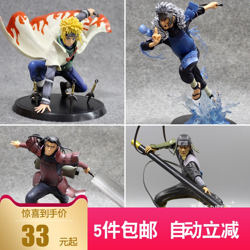 Naruto Senju Pillar Between the Doors Ape Flying Sun Chopper Wave Feng Shui Gate Xiao Organization Handmade Model Ornaments