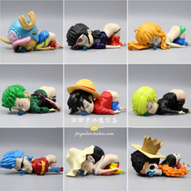 One piece GK ass sleepy cordyceps hat group 9 models Luffy Shanzhi Solon Na Mei Joba car decoration hand-made