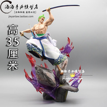 One Piece The Voyager and the Nation of Sauron vs Hawkins Supernova Handmade Statue Model Peripheral Ornaments