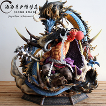 One piece GK black pearl Kaido luxury original beast dragon scene Super large hand-made statue model ornaments