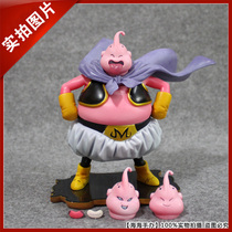 Dragon Ball Z SC modeling Martial Arts Club 3 Magic man Buou Fat Buou hand-made model ornaments