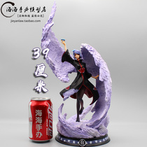 Naruto CS Xiaonan Xiaonanxiao organization resonance GK hand-made statue oversized model ornaments