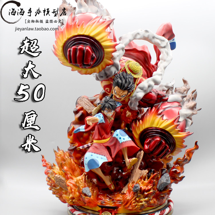 Sea Thief King GK Group Crow Cannon Road Flying Kimono and State US Super Giant Four-Gear Great Ape Hand Statue Model-Taobao
