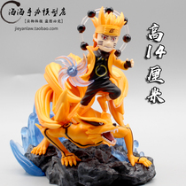 Naruto GK WIND handheld micro carving Naruto nine-tailed demon Fox Q version hand-made statue model ornaments