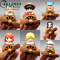 One Piece Luffy female emperor Choba Solon handmade car air conditioner outlet perfume car interior product car decoration