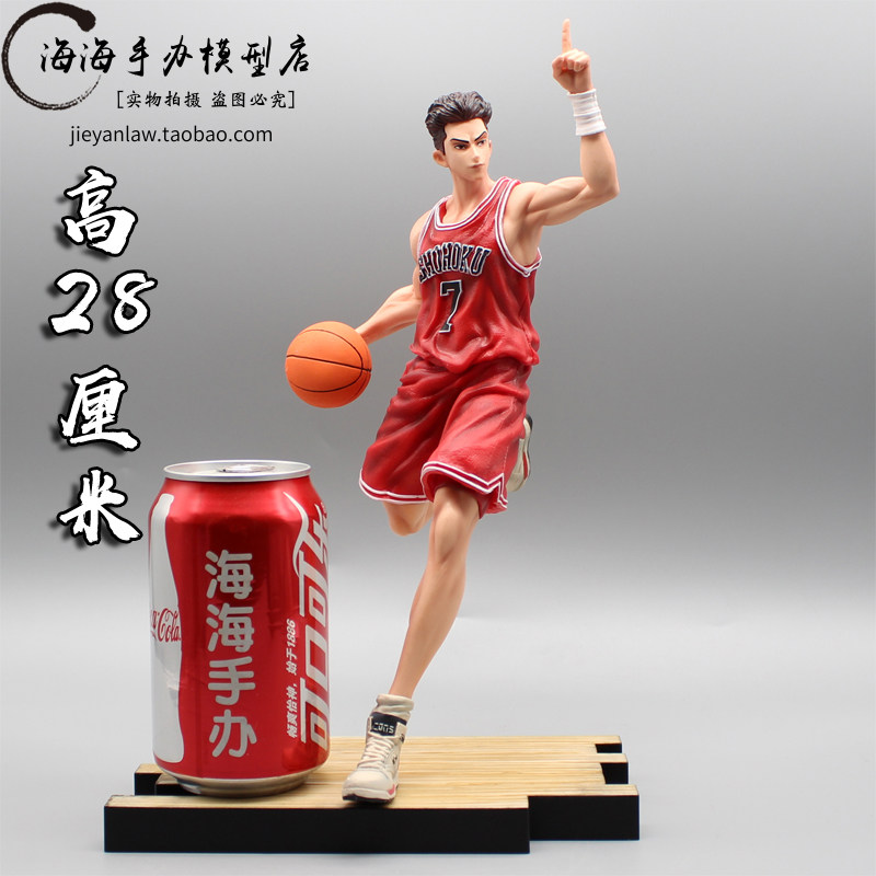 GK dunk basket master ZXStudio series Xiangbei Five Tiger's Second Bullet Palace City Liangtian Hand Office Model Pendulum piece statue 