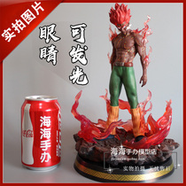 Naruto Shippuden gk Metekai eight-door escape armor JZ Night Kai hand-held can light up the model ornament statue