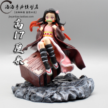 Ghost Blade Hand Office Sitting Box Stove Door You Bean HandMade Chassis Ornament Model Doll Birthday Gift