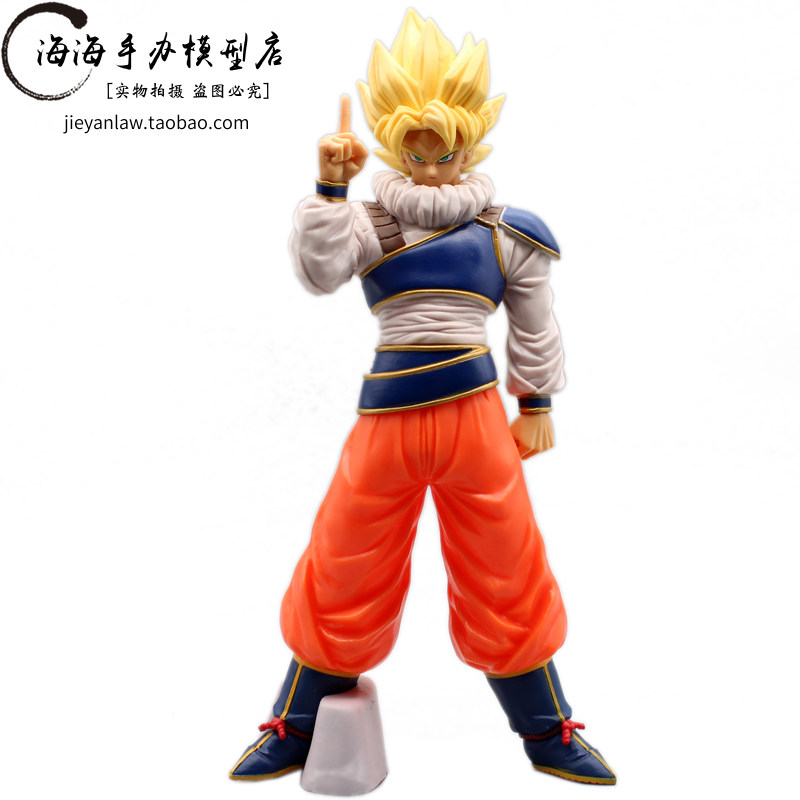 Seven Dragon Ball LC Fierce Battles Legend of the Yadradite Star Universe to the Yellow Fat Epiphany Model