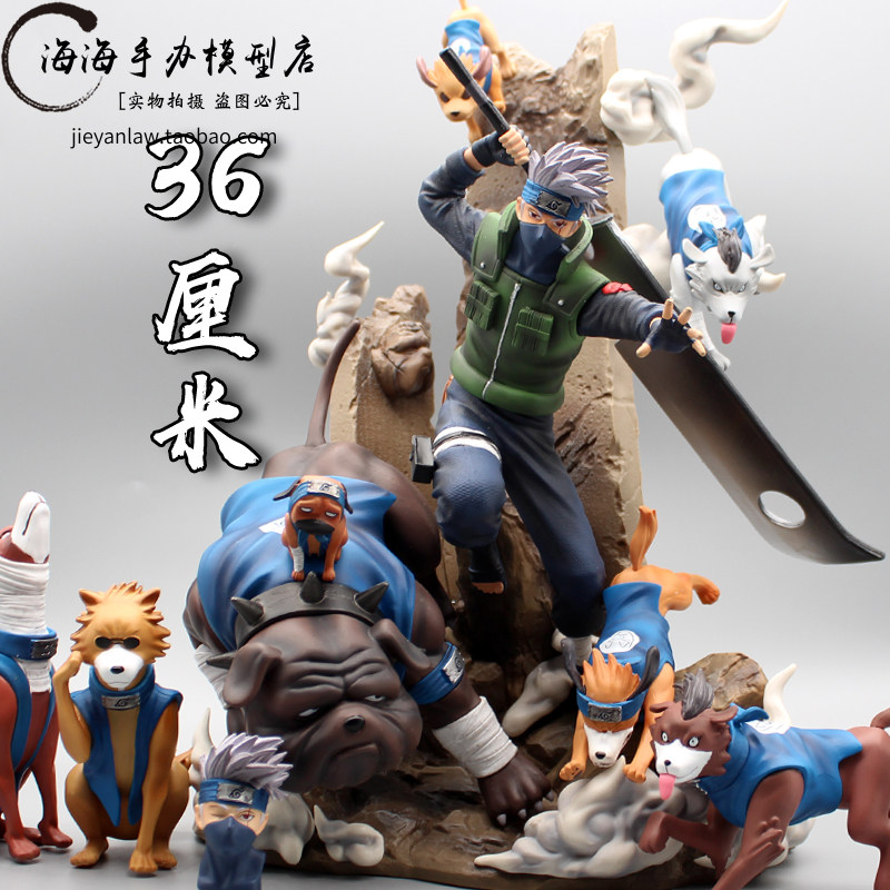 Fire Ninja GK Big Gecko Kakassi Writes Wheel Eye Ninzu Lingxi Super Large Handmade Model Statue