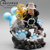 One piece YangXz big bear GK Tyrant bear Qiwu Sea can change hands WCF hand-made Q version model ornaments statue