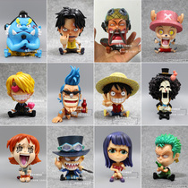 One piece MINI GK straw hat group ten people hand-made model ornaments creative Q edition gift Luffy