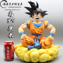 Dragon Ball GK sitting somersault cloud Wukong FC super huge hand-made domestic statue model ornaments