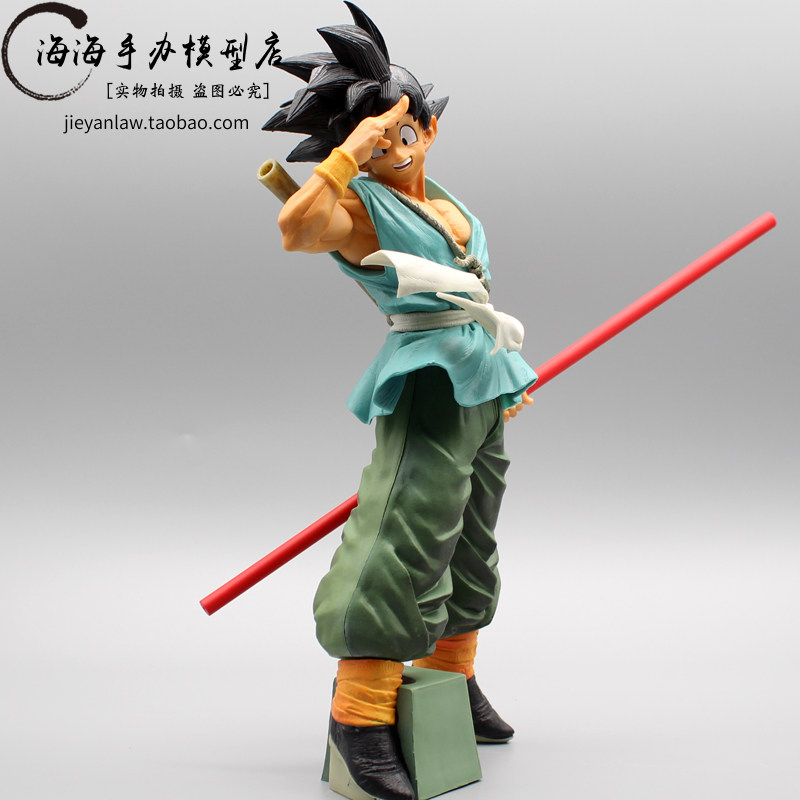 Seven Dragon Ball Ultra BWFC3 SMSP10 Anniversary Goodbye Sun Wukongjin Golden Stirrup Stick with Superlarge Model Model