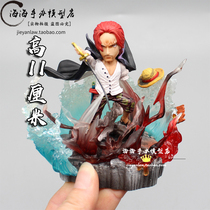 G5 One Piece Four Emperors Series RedHead Shanks Big Mama Kaido Handmade Model Ornaments In Stock