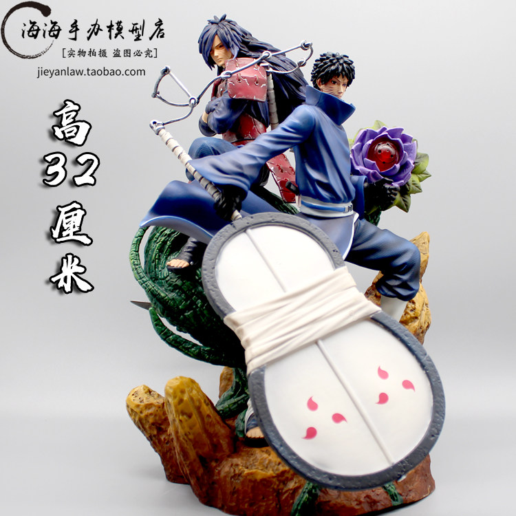 Naruto GK Uchiha Band Earth Reincarnation Giant Wave Large Handmade Statue Model Ornament