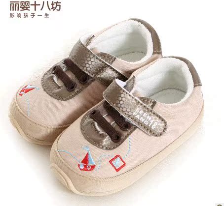 包邮丽婴十八坊秋款鞋婴儿步前鞋男女宝宝学步鞋防滑软底童鞋7786