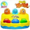 Game machine Teddy bear infested multi-function game machine Gopher puzzle key music piano