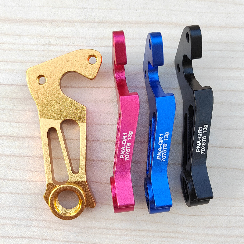 Suitable for Pinarello Dogma F8 F10 F12 Rim Brake Direct Mount Derailleur Hanger Rear Derailleur Hanger
