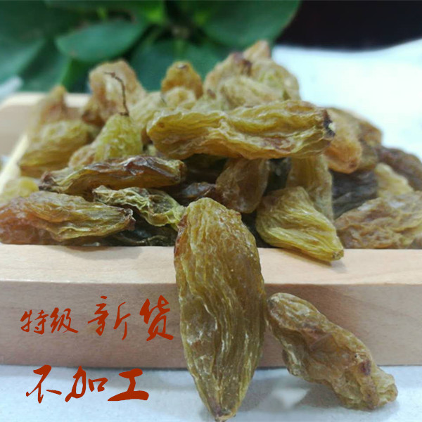 Green-fragrant courtesan Wang raisins Xinjiang special-produced extra-large grain green Tiko Turpan-grade non-nuclear seedless 500g