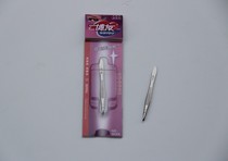 Shanghai Boyou stainless steel eyebrow clip eyebrow tweezers beauty clip Boyou M05X oblique mouth