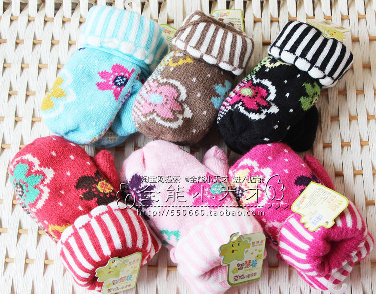 Gants pour enfants en laine - Ref 2146391 Image 37