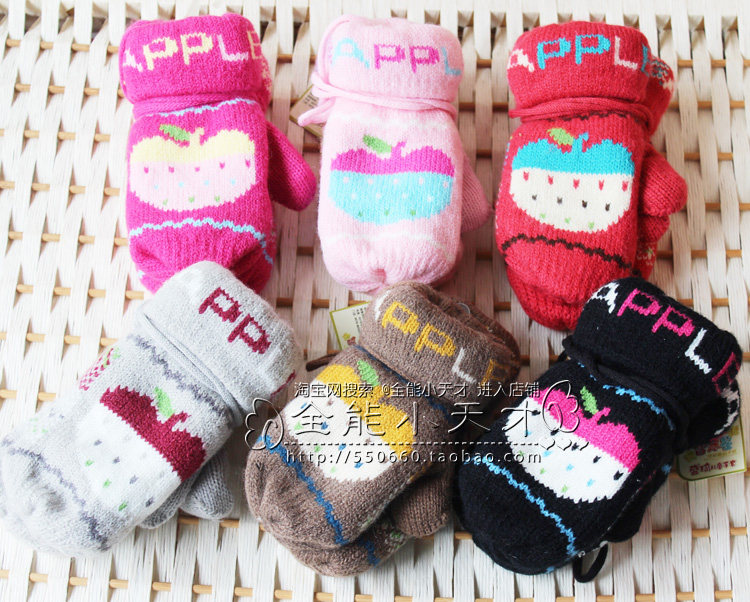 Gants pour enfants en laine - Ref 2146391 Image 27