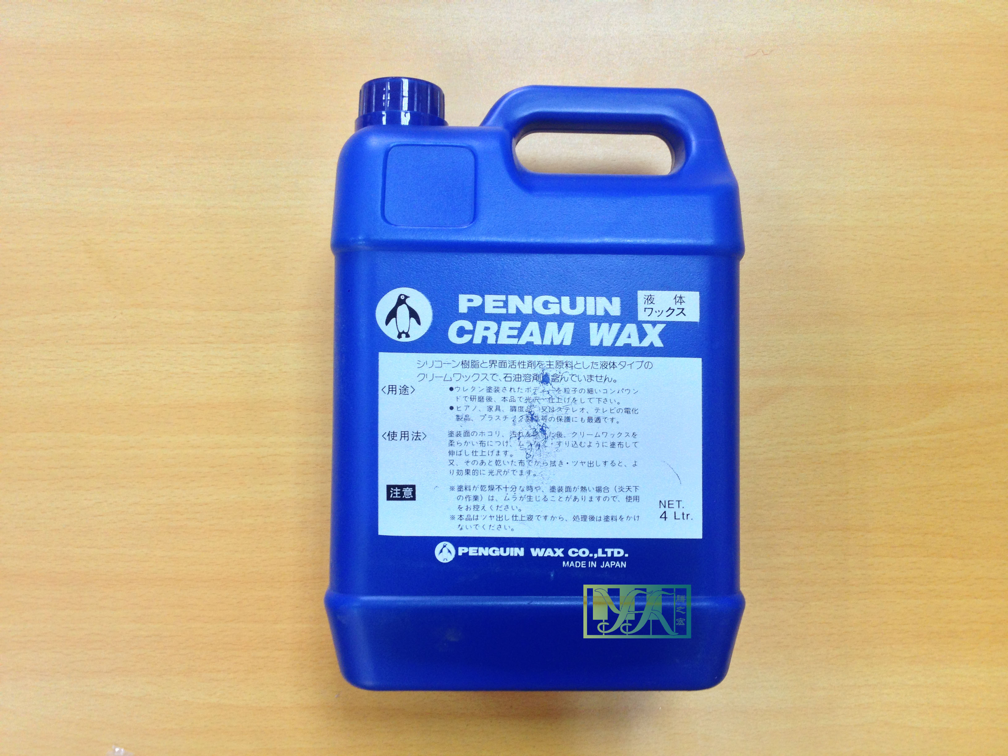 Piano Clean Bright Wax (JAPAN)