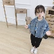 Mùa thu 2019 bé gái mới thoải mái đứng cổ áo cardigan áo khoác denim trẻ em áo khoác cá tính đại dương 1-3 tuổi 5 - Áo khoác